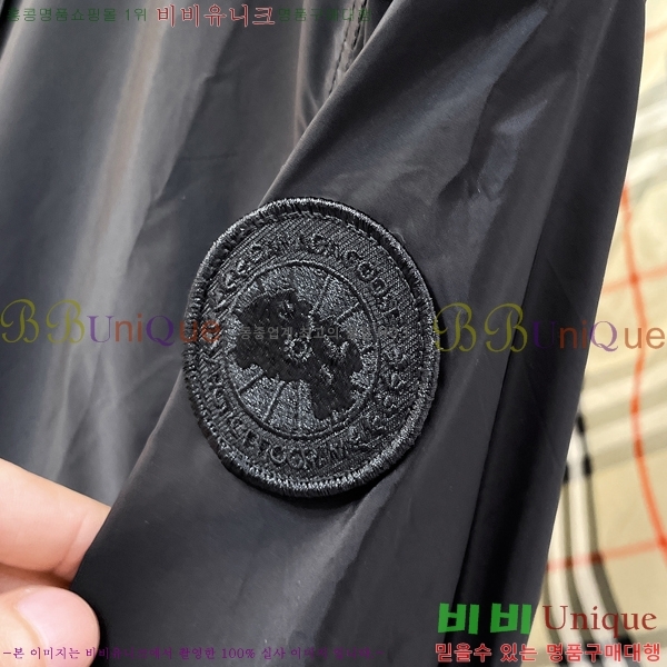 ���� ĳ���ٱ��� ���� CA515636-2