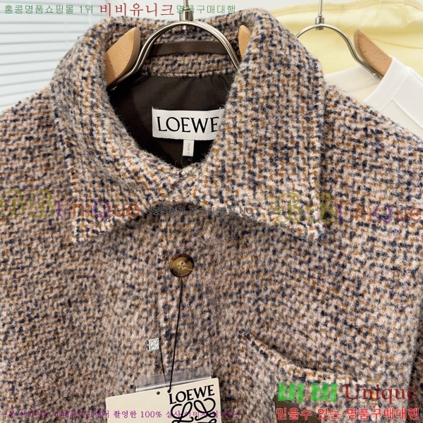 ���� �ο��� ���� LW385158