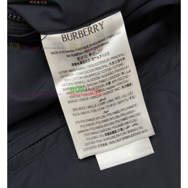 ���� ������ ��� ���� 32BU2681812-1