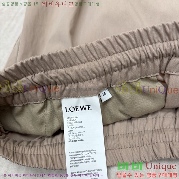 ���� �ο��� ��� ���� 32BU2681813-1