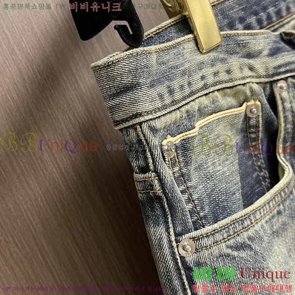 ���� ��� û���� DO614360