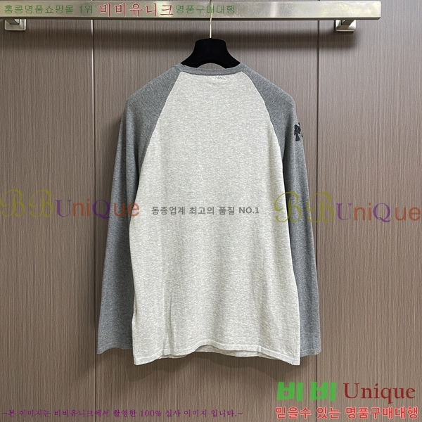 ���� ũ������ ���� Ƽ���� CH511446-1