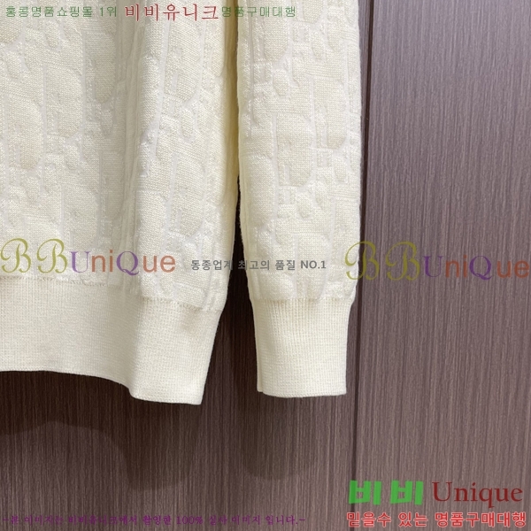 ���� ��� ������ D97413-2