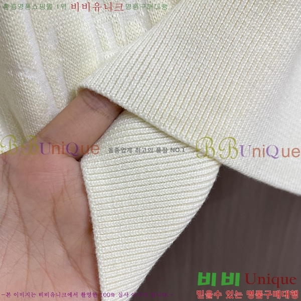 ���� ��� ������ D97413-2
