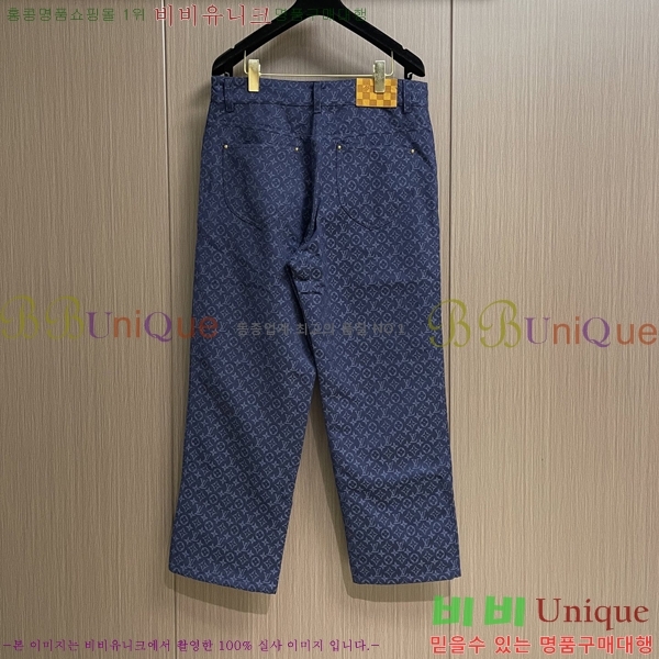 ���� ���̺��� ���� LV367161