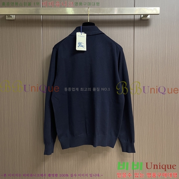 ���� ������ ��Ʈ ����Ƽ BU96642-2