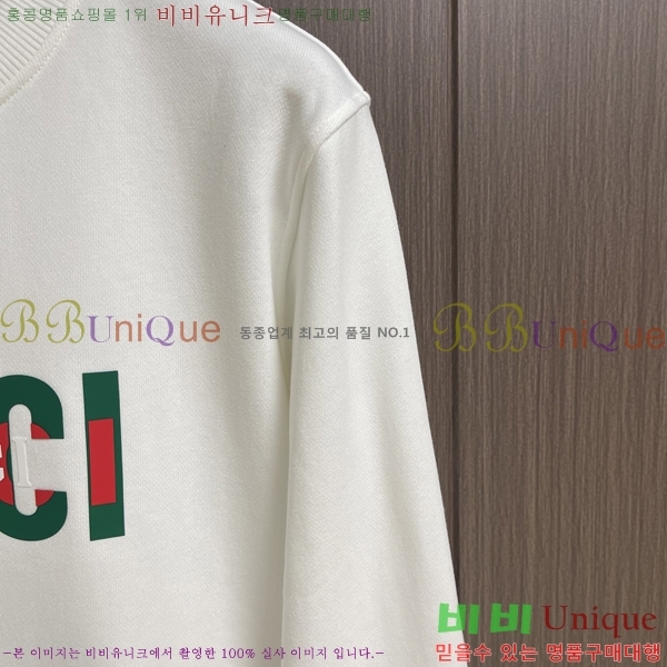 ���� ���� ������ GG135478-1