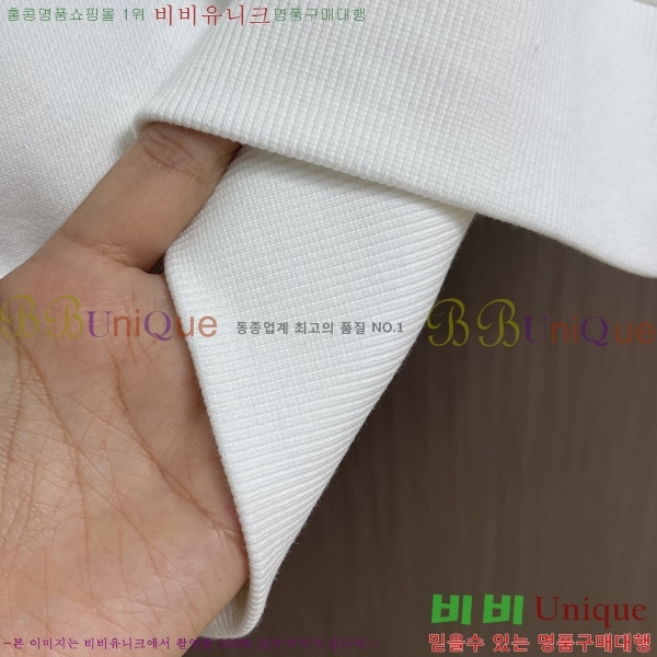 ���� ���̺��� ������ LV583717-2