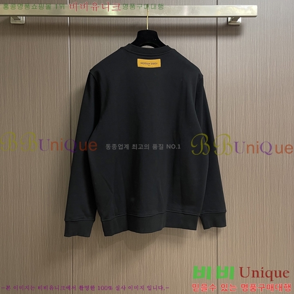 ���� ���̺��� ������ LV583717-1