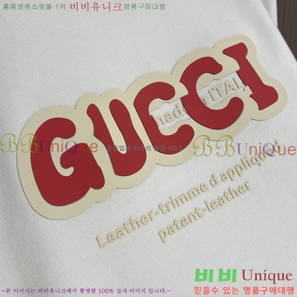 ���� ���� ������ GG135480-1