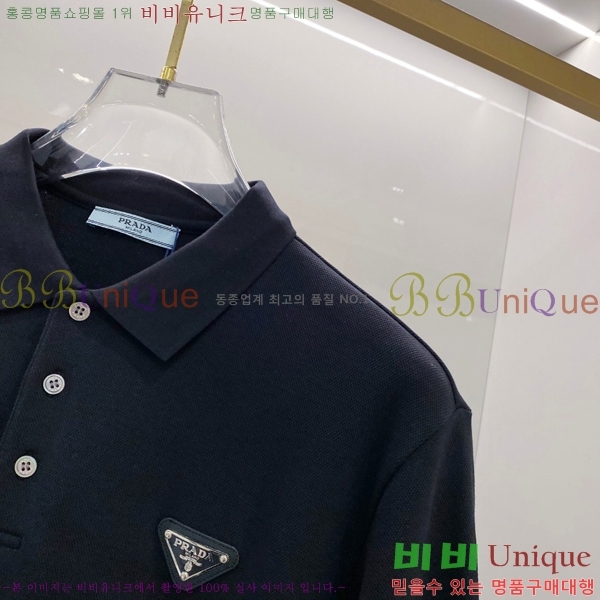 ���� ����� ���� Ƽ���� P321245-2