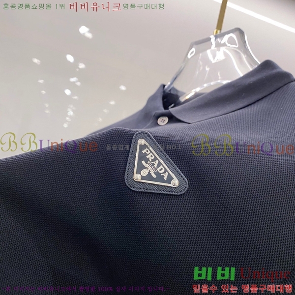 ���� ����� ���� Ƽ���� P321245-2