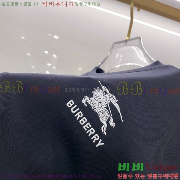 ���� ������ ������ B621234-2