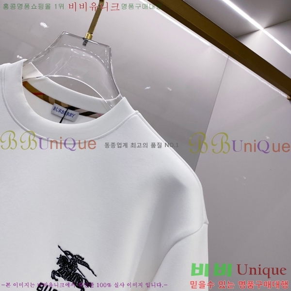 ���� ������ ������ B621234-1