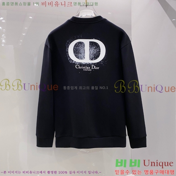 ���� ��� ������ DR23416-1