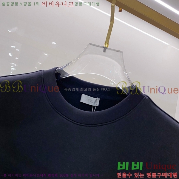 ���� ��� ������ DR23416-1