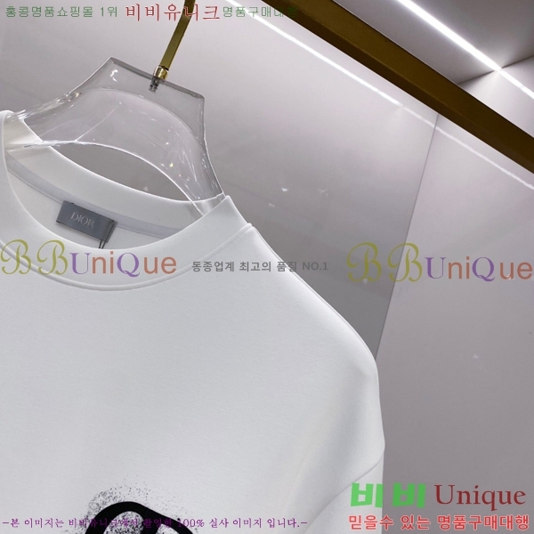 ���� ��� ������ DR23416-2