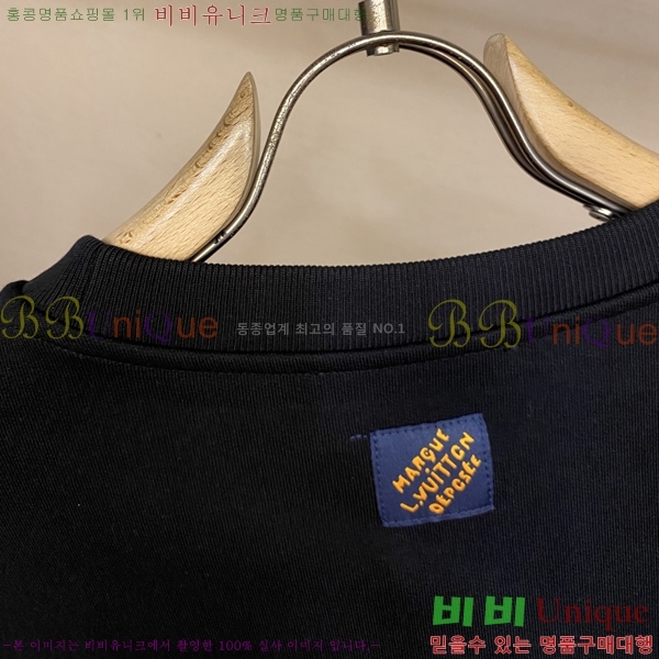 ���� ����*�� ������ ���� L1536712