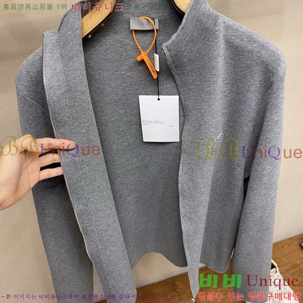 ���� ��� �� ��Ʈ ���� DO964204-2