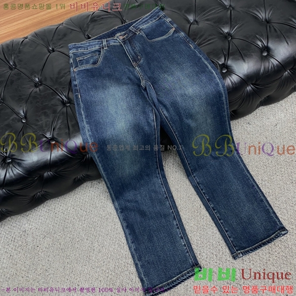 ���� ��ü�ذ��ٳ� û���� DG236548