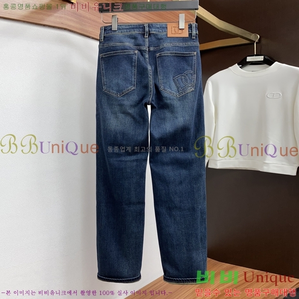 ���� ��ü�ذ��ٳ� û���� DG236548