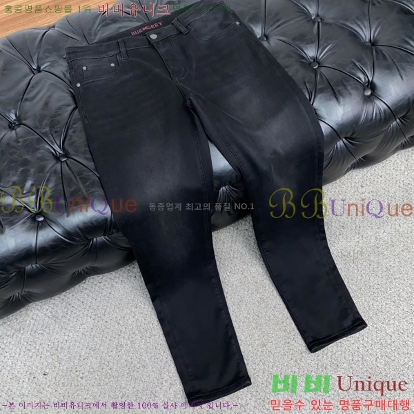 ���� ������ û���� BU2284717