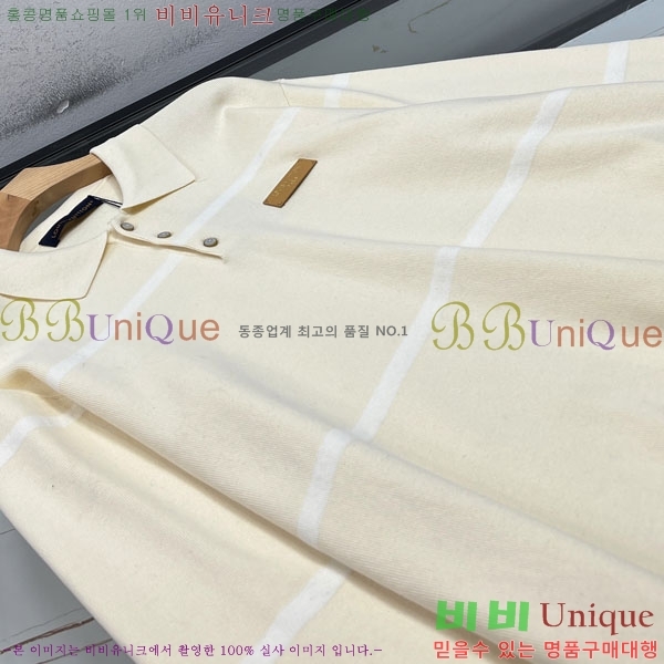 ���� ���̺��� ���� ���� ��Ʈ LV74916