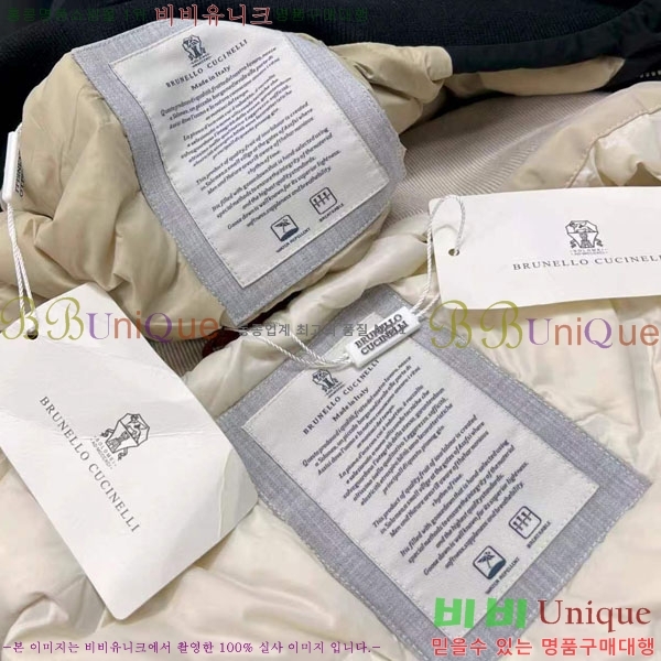 ���� ���ڷ� ��ġ�ڸ� �ٿ� �е�����  BC1476316-1