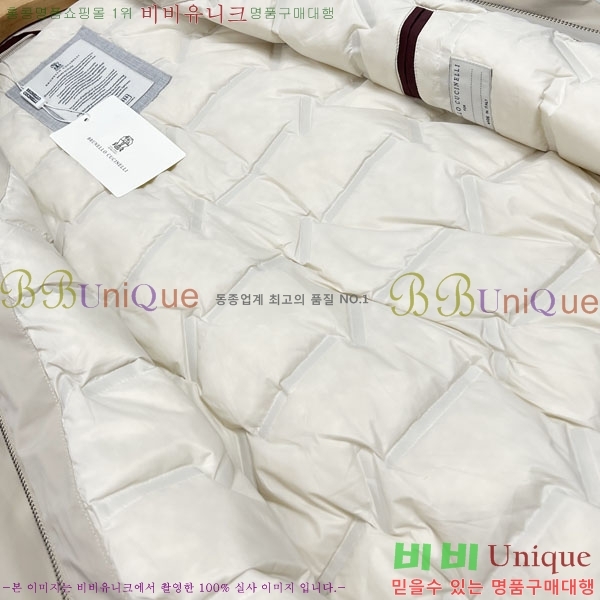 ���� ���ڷ� ��ġ�ڸ� �ٿ� �е�����  BC1476316-1