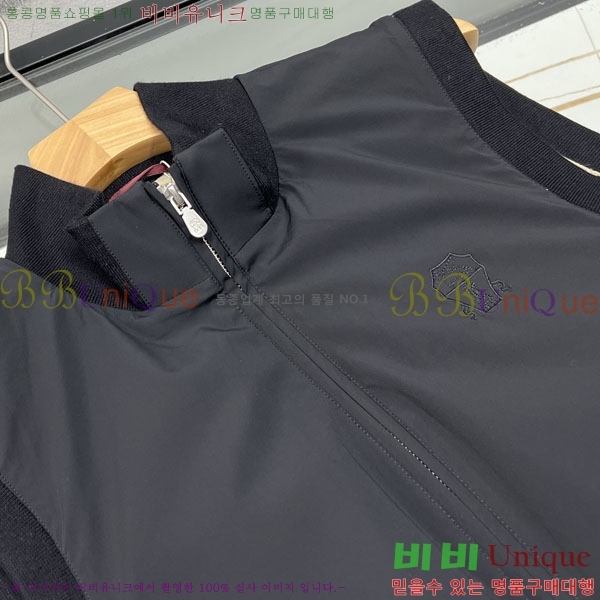 ���� ���ڷ� ��ġ�ڸ� �ٿ� �е�����  BC1476316-2