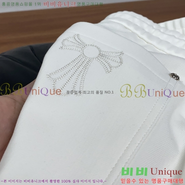 ���� ũ������ ���� CH142570