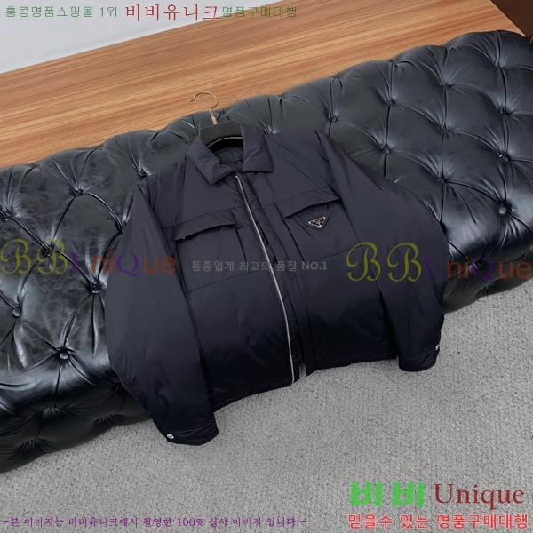 ���� ����� ���� P970750-2
