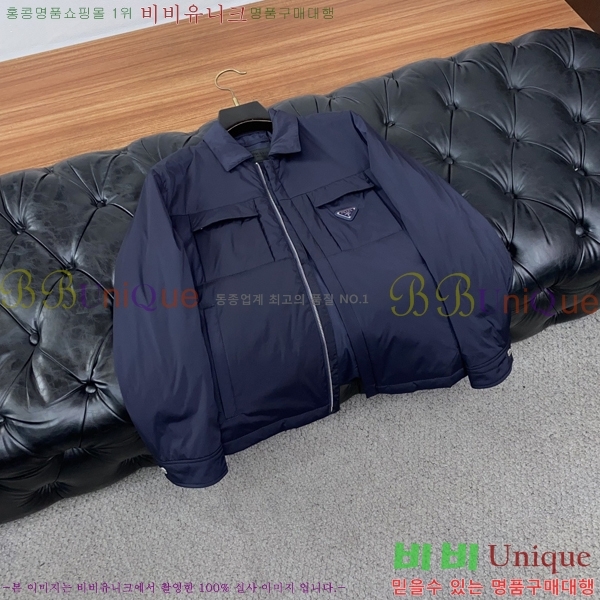 ���� ����� ���� P970750-1