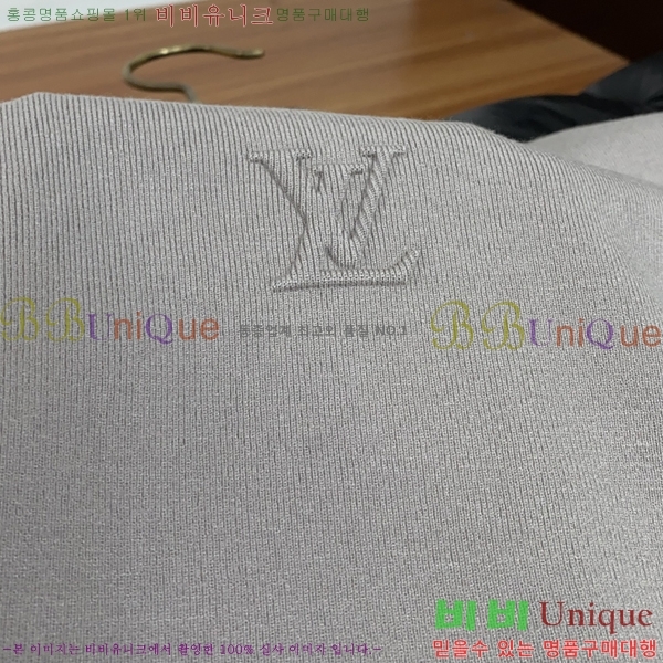 ���� ����*�� ���� ��Ʈ LV1536612-1