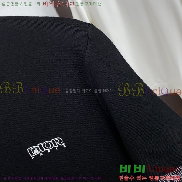 ���� ��� ���� ��Ʈ DO66214-1