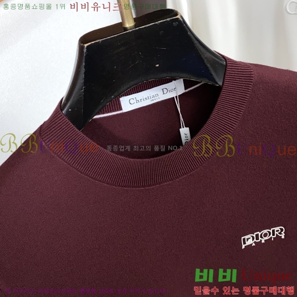 ���� ��� ���� ��Ʈ DO66214-2