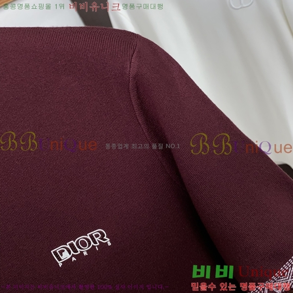 ���� ��� ���� ��Ʈ DO66214-2