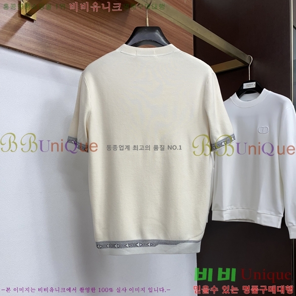 ���� ��� ���� ��Ʈ DO66214-3