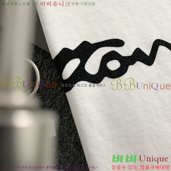 ���� ����*�� ���� Ƽ���� LV566710-2