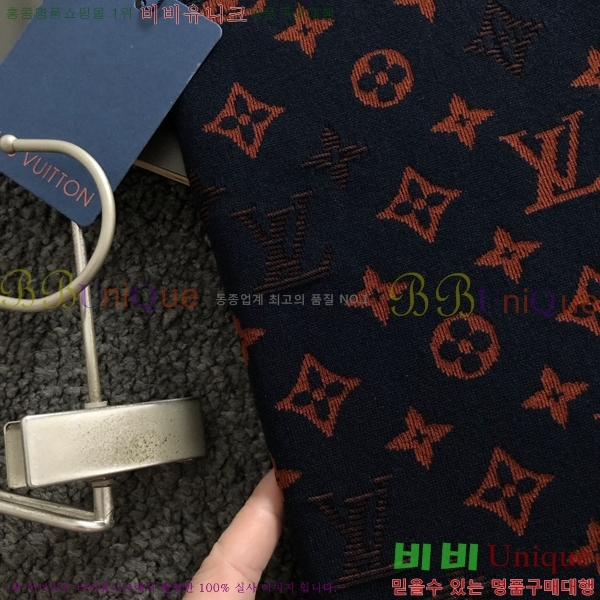 ���� ����*�� ���� ��Ʈ LV2321449-2
