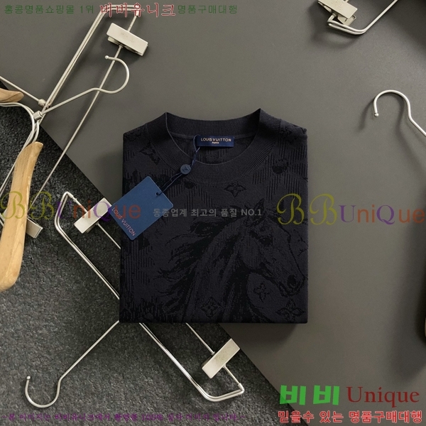 ���� ����*�� ���� ��Ʈ LV2321450-1