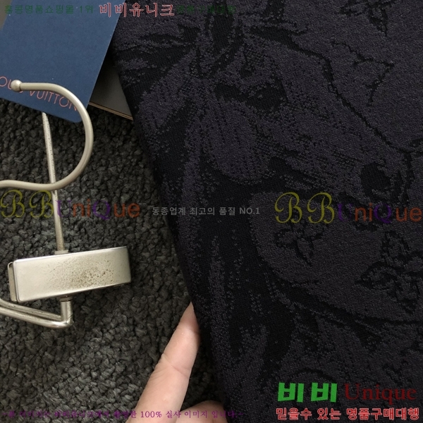 ���� ����*�� ���� ��Ʈ LV2321450-1