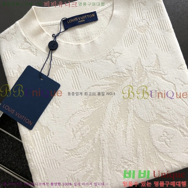 ���� ����*�� ���� ��Ʈ LV2321450-2