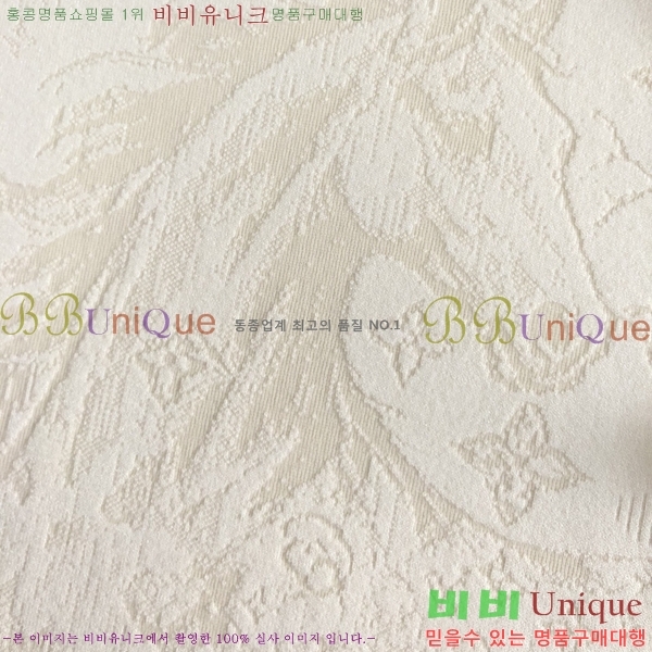 ���� ����*�� ���� ��Ʈ LV2321450-2