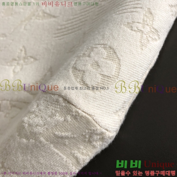 ���� ����*�� ���� ��Ʈ LV2321450-2