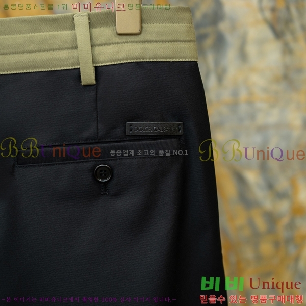���� ��ü�ذ��ٳ� ���� DG562389-1
