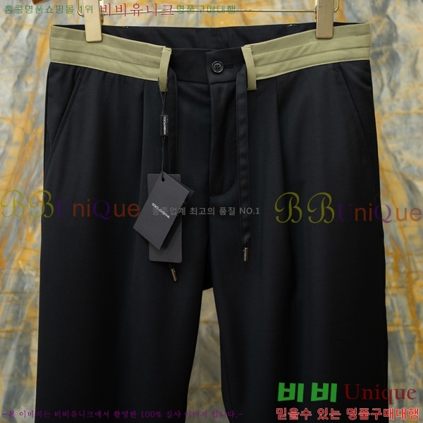 ���� ��ü�ذ��ٳ� ���� DG562389-1