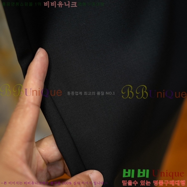 ���� ��ü�ذ��ٳ� ���� DG562389-1