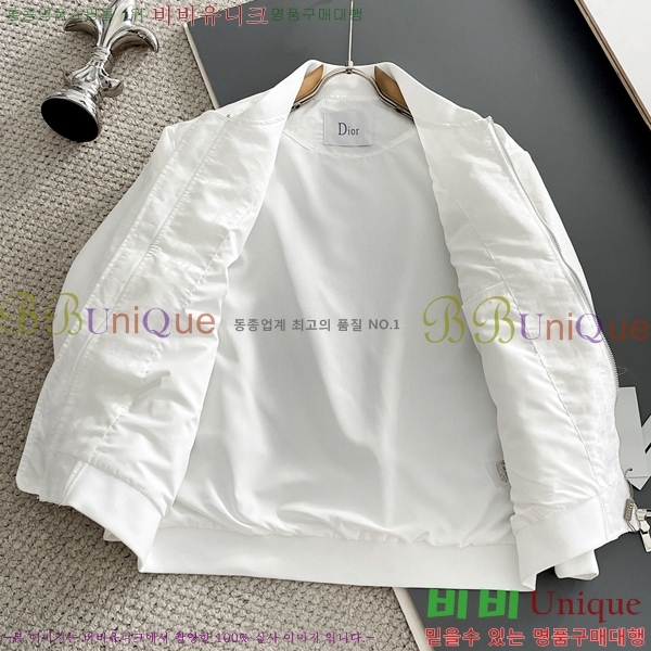 ���� ��� ���� DO736514-1