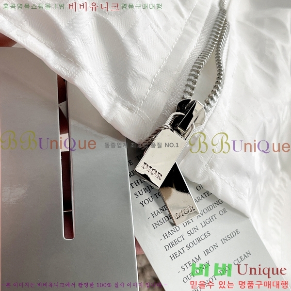 ���� ��� ���� DO736514-1